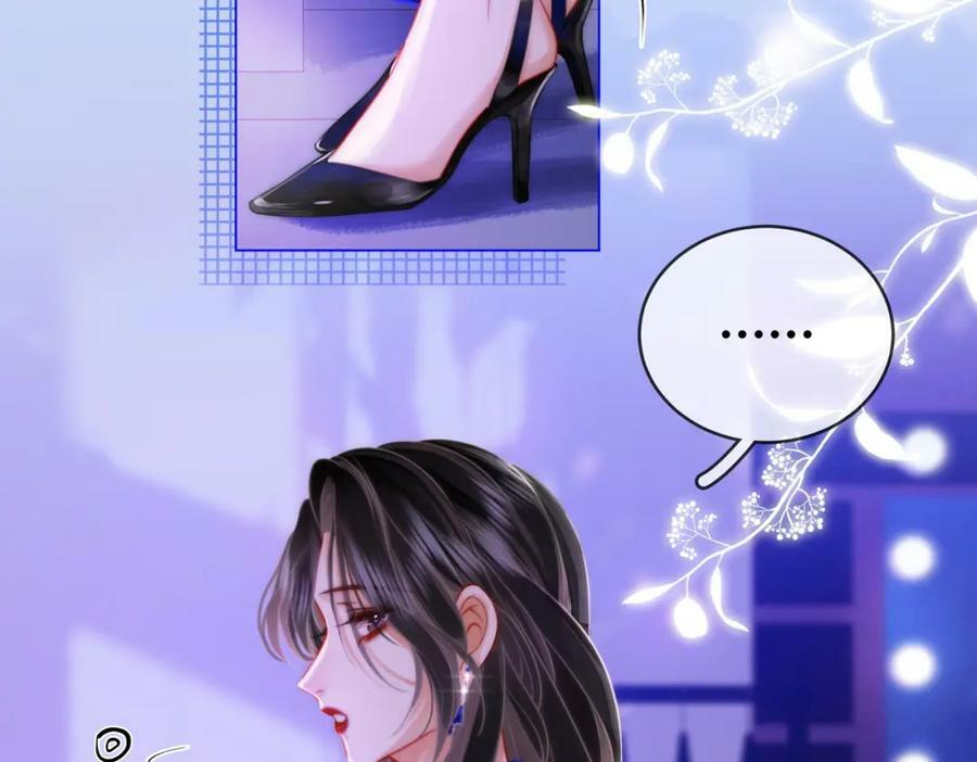 顾小姐和曲小姐漫画,第44话 吻戏2图