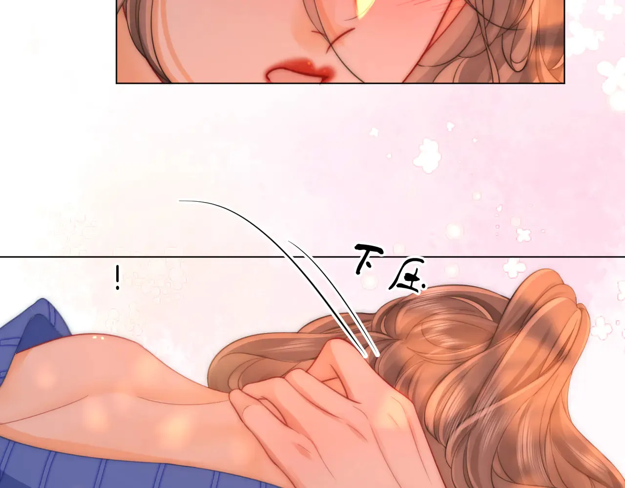 顾小姐和曲小姐漫画,第98话 专业的事1图