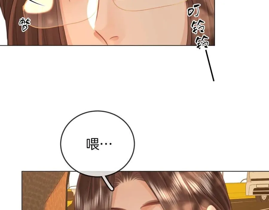 顾小姐和曲小姐漫画图片漫画,第106话 别急着走2图