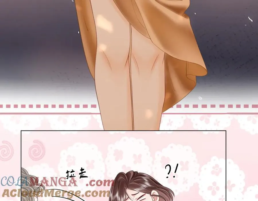 顾小姐和曲小姐结局是he还是be漫画,第111话 找到你了1图