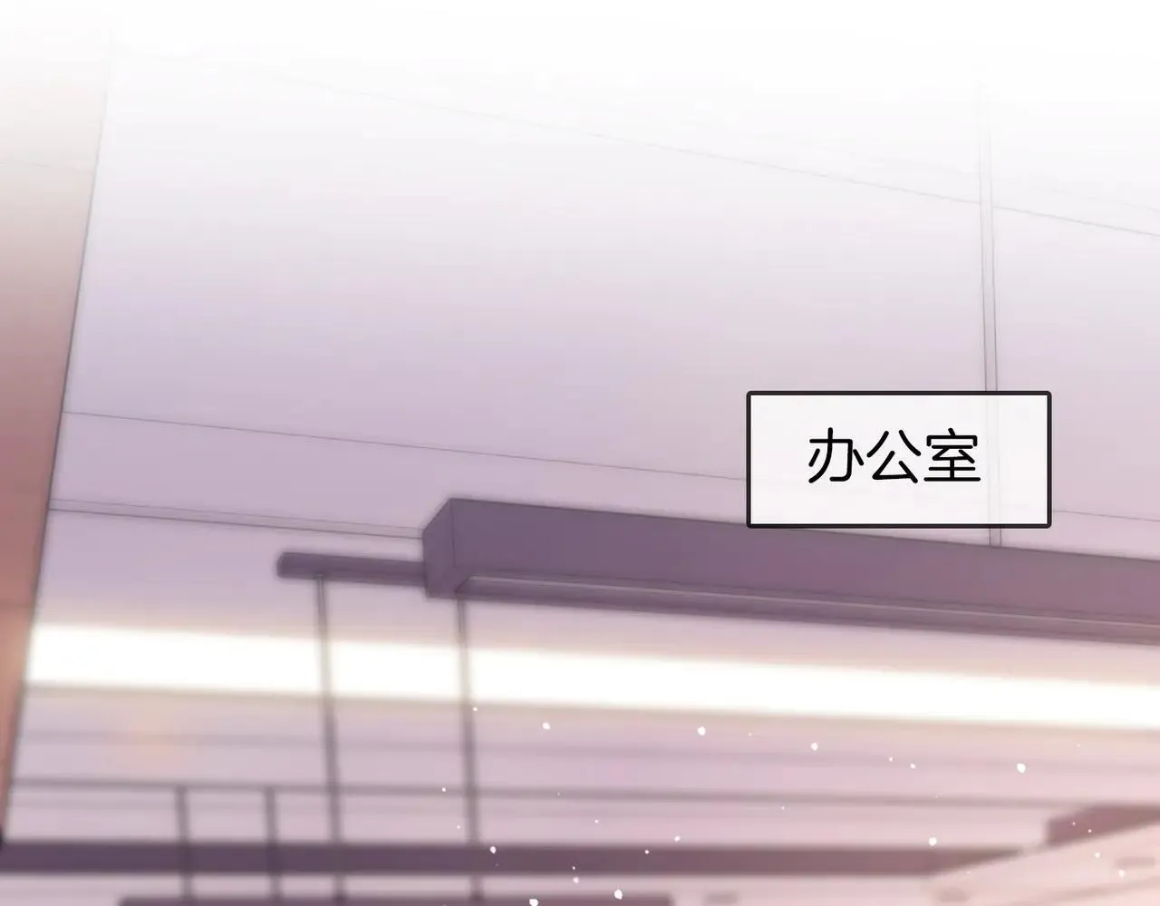 顾小姐和曲小姐全文无删减漫画,第110话 培养偶像歌手2图
