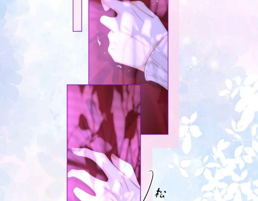 顾小姐和曲小姐漫画,第37话 初次尝试1图