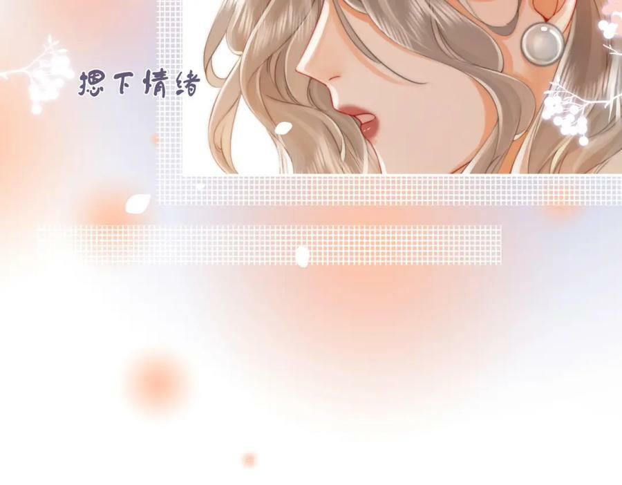 顾小姐和曲小姐漫画免费全集漫画,第48话 对峙2图