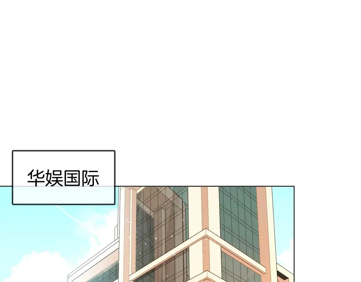 顾小姐和曲小姐漫画版在线观看漫画,第100话 崇敬之情1图