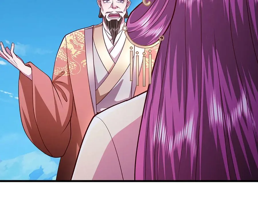 被困百万年：弟子遍布诸天万界漫画,第332话 狂妄的下场2图