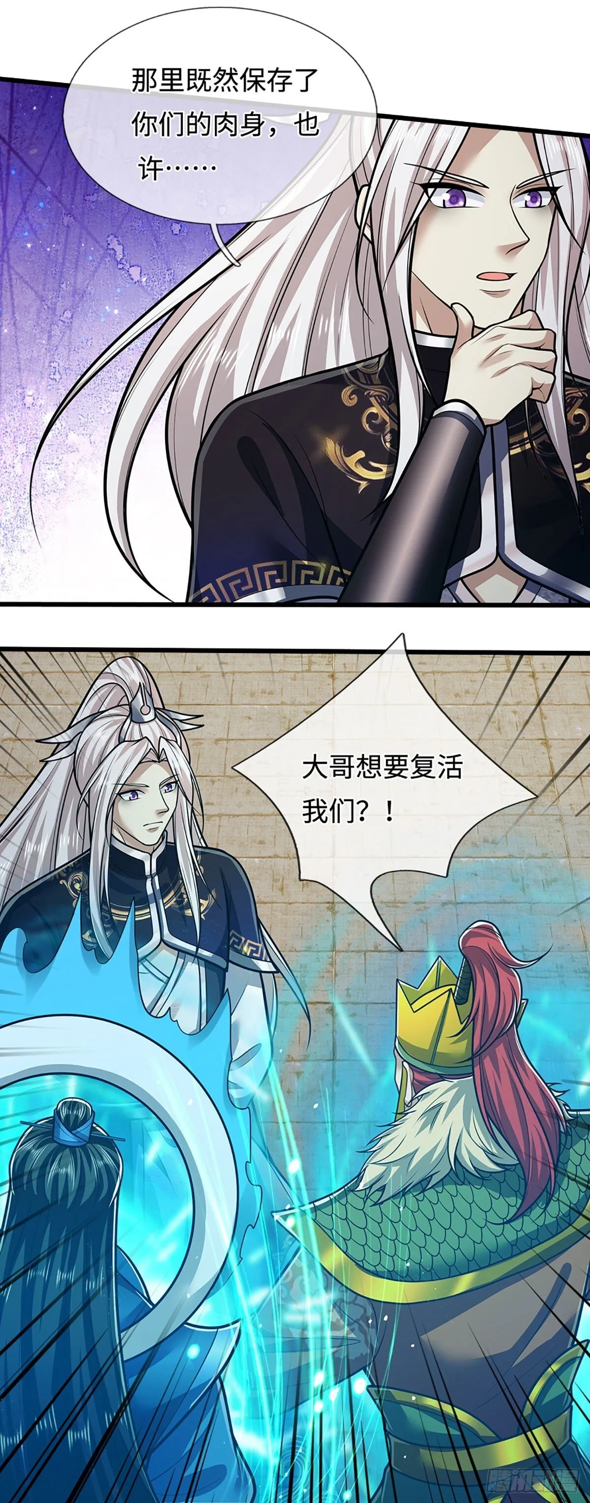 被困百万年：弟子遍布诸天万界漫画,第325话 全力阻止吞噬兽2图