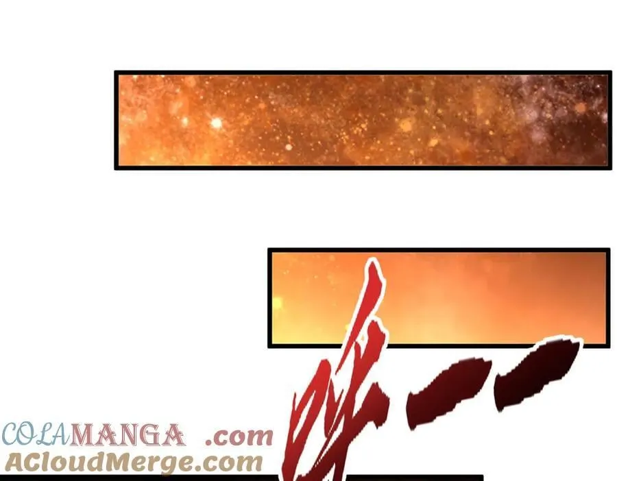 被困百万年我的弟子遍布诸天万界漫画,第335话 五行灵根，庞大力量1图