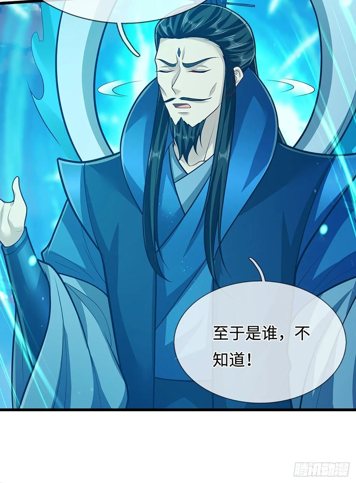 被困百万年：弟子遍布诸天万界漫画,第325话 全力阻止吞噬兽2图