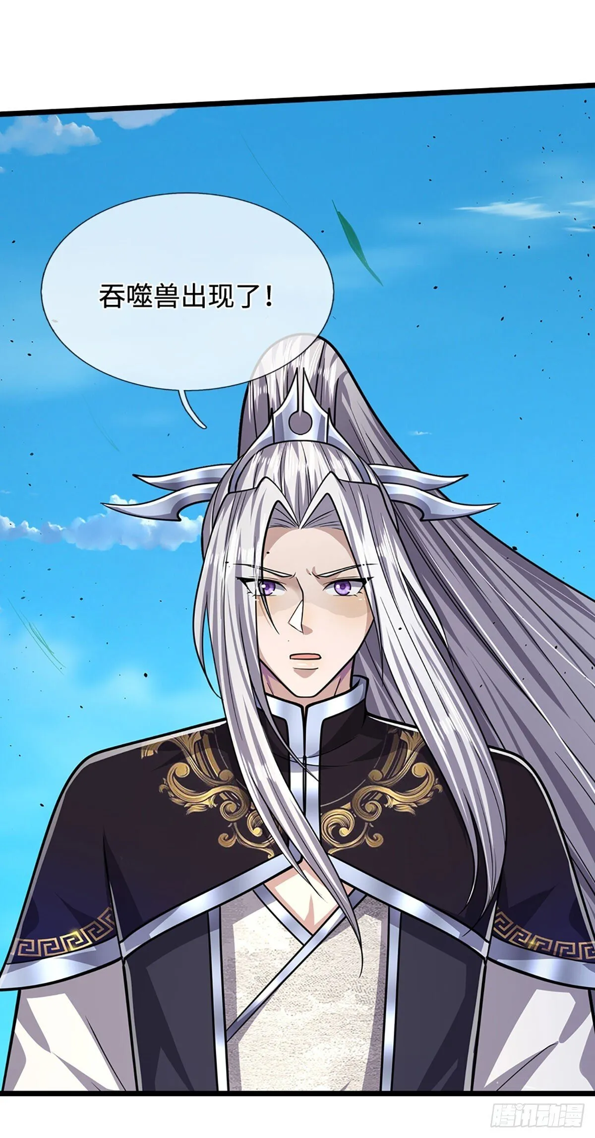 被困百万年：弟子遍布诸天万界漫画,第325话 全力阻止吞噬兽2图