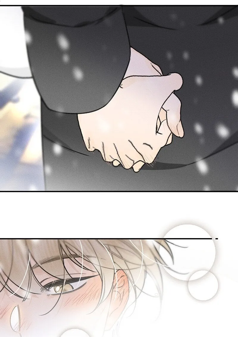 盐友by京见全文免费阅读未删减漫画,79 还有触觉。1图