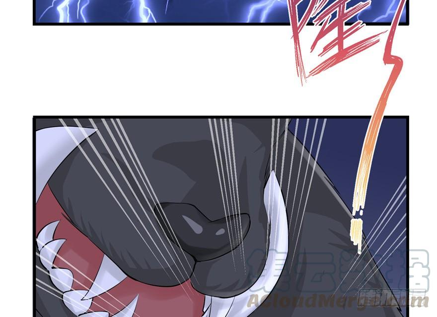 我家徒弟又挂了有男主吗漫画,第36话 祝遥3.01图