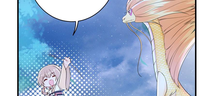 我家徒弟又挂了有男主吗漫画,第68话 灵根改变1图