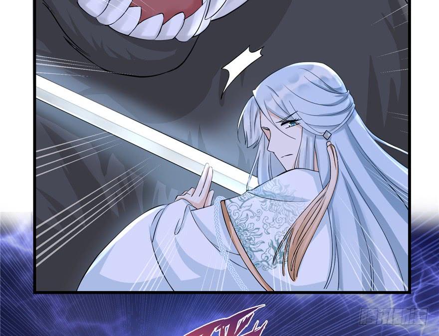 我家徒弟又挂了有男主吗漫画,第36话 祝遥3.02图