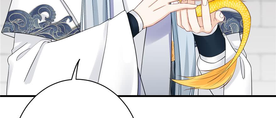 我家徒弟又挂了简介漫画,第69话 你要与我双修？1图