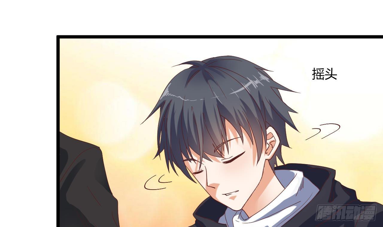地府开发商漫画,第33话 被困秦广王殿2图