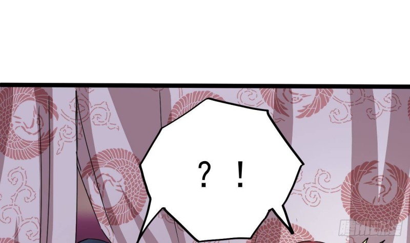 地府开发商漫画,第200话 冲突2图