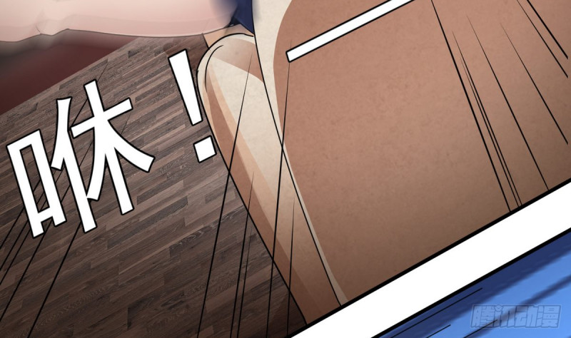地府开发商漫画,第183话 震惊！三男子地下私会竟做出这种事2图