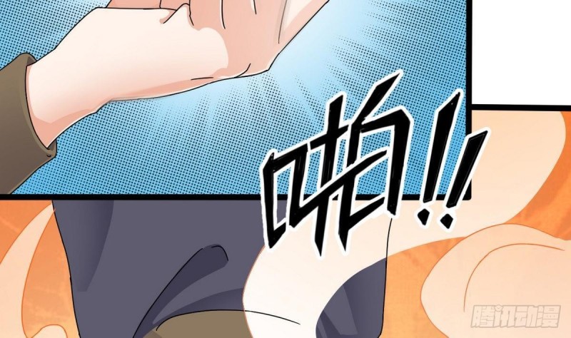 地府开发商漫画,第183话 震惊！三男子地下私会竟做出这种事1图
