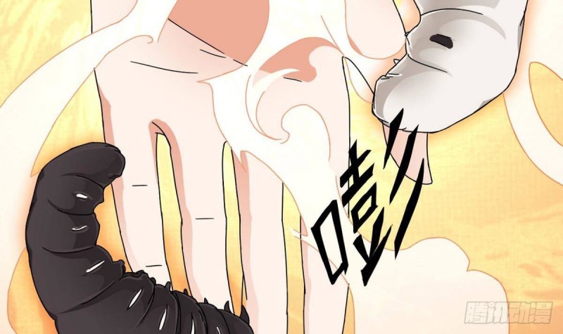 地府开发商漫画,第183话 震惊！三男子地下私会竟做出这种事1图