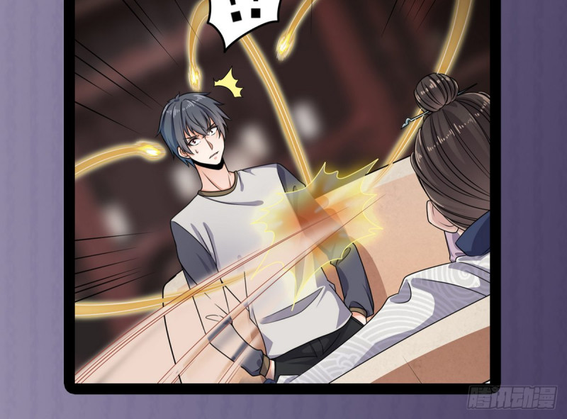 地府开发商漫画,第183话 震惊！三男子地下私会竟做出这种事2图