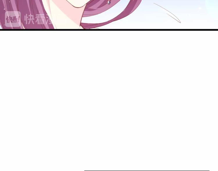 总裁大人的双面宠妻127漫画,第51话 面对面的坦白2图