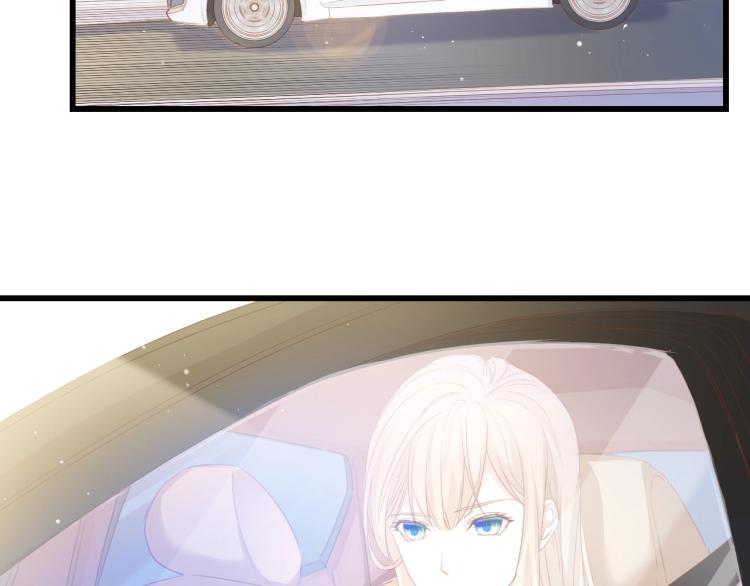 总裁大人的双面宠妻漫画下拉式免费全文阅读漫画,第49话 渐近的真相2图