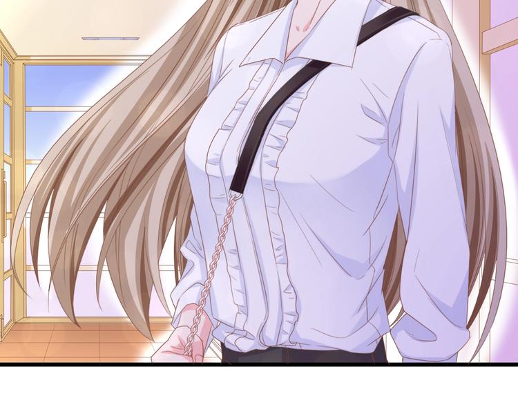 总裁大人的双面宠妻127漫画,第13话 明目张胆抢人！2图