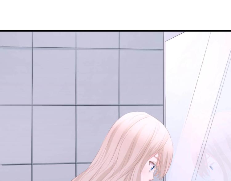 总裁大人的双面宠妻127漫画,第43话 黑灯下的亲密接触1图