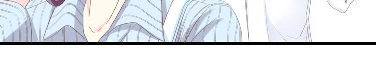 总裁大人的双面宠妻127漫画,第13话 明目张胆抢人！2图