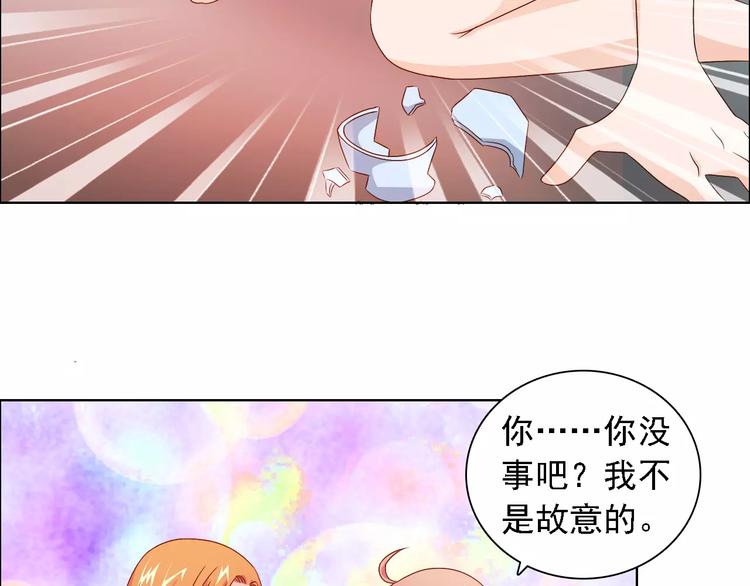 桃花契约漫画漫画,第48话 她在说谎2图