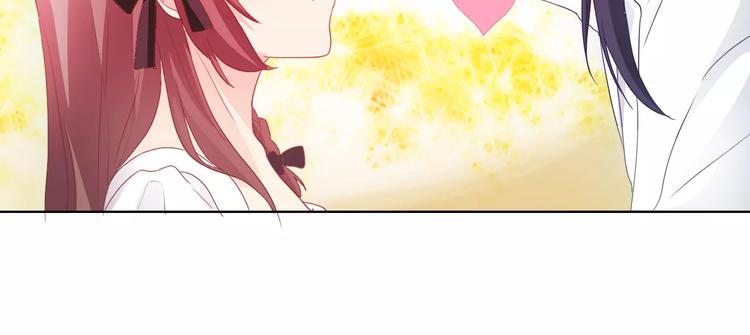 桃花契约漫画漫画,第38话 重见光明1图