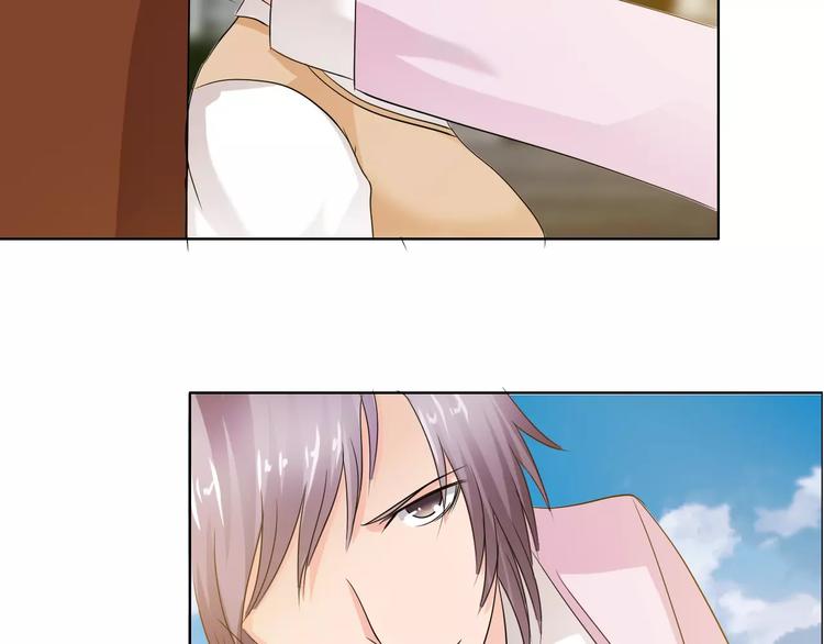 桃花契约漫画漫画,第56话 心软2图