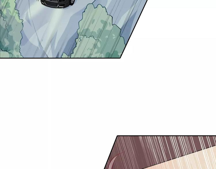 桃花契约漫画漫画,第20话 车祸2图