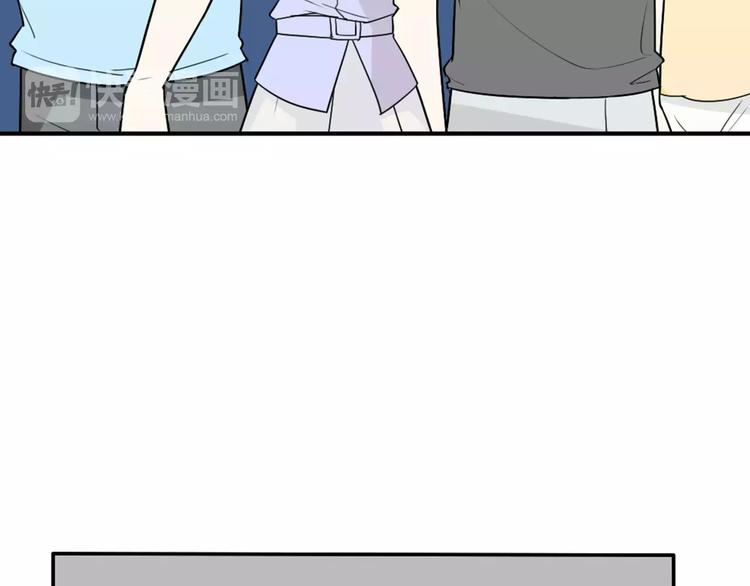 桃花契约漫画漫画,第33话  危机2图