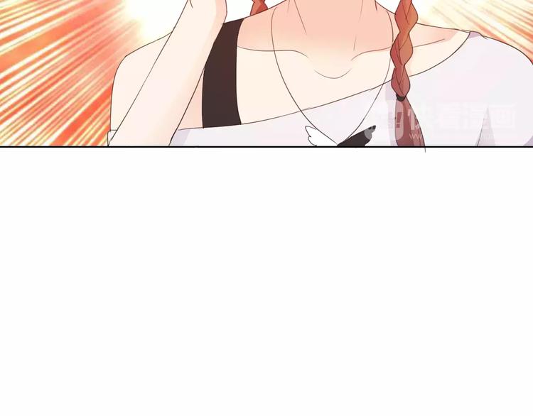 桃花契约漫画漫画,第41话 道歉2图