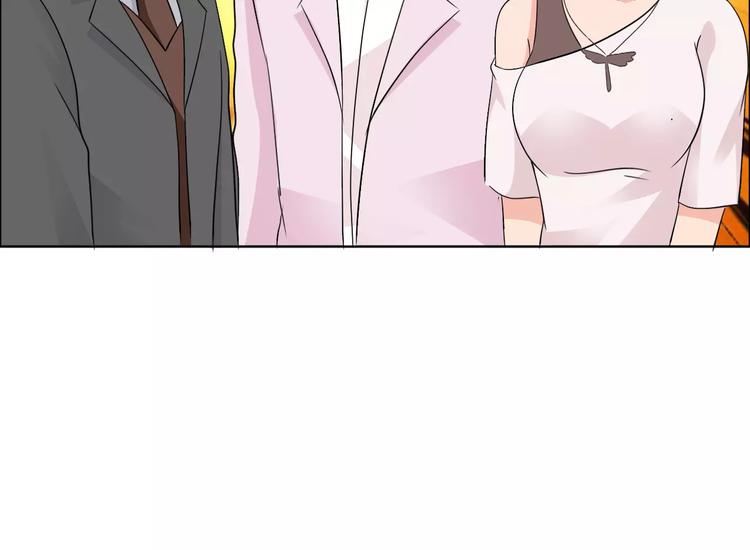 桃花契约漫画漫画,第61话 祝福与真相2图