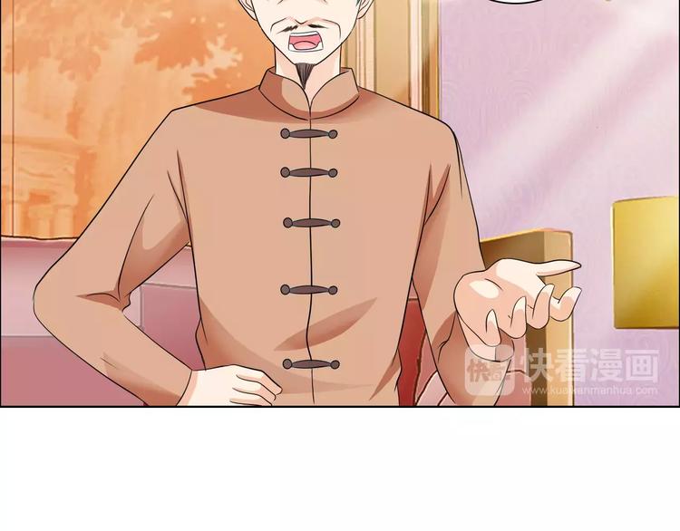 桃花契约漫画漫画,第50话 谢谢你相信我1图