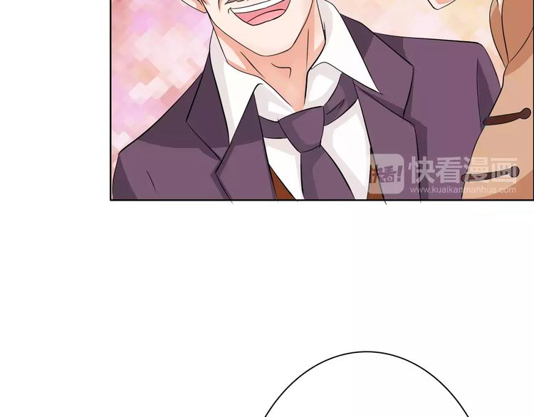 桃花契约漫画漫画,第50话 谢谢你相信我1图