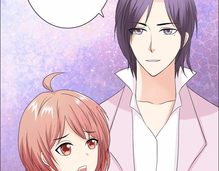 桃花契约漫画漫画,第51话 我永远不会后悔2图