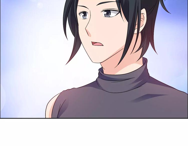 桃花契约漫画漫画,第61话 祝福与真相2图