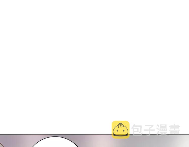桃花契约漫画漫画,第21话 突如其来的电话1图