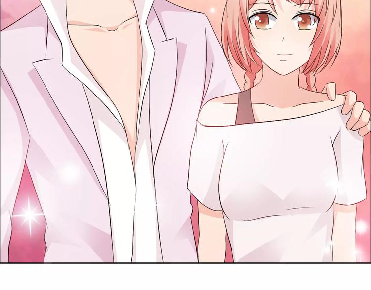 桃花契约漫画漫画,第61话 祝福与真相2图