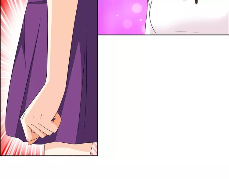 桃花契约漫画漫画,第53话 为什么冤枉我2图