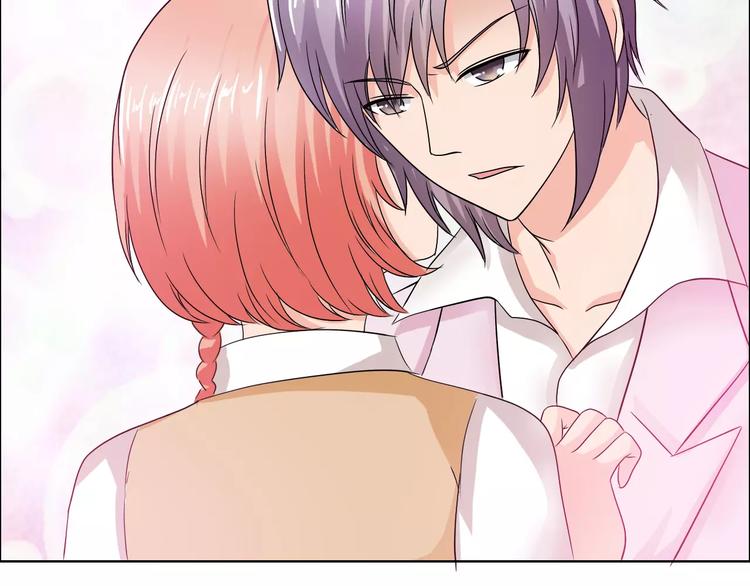 桃花契约漫画漫画,第56话 心软2图