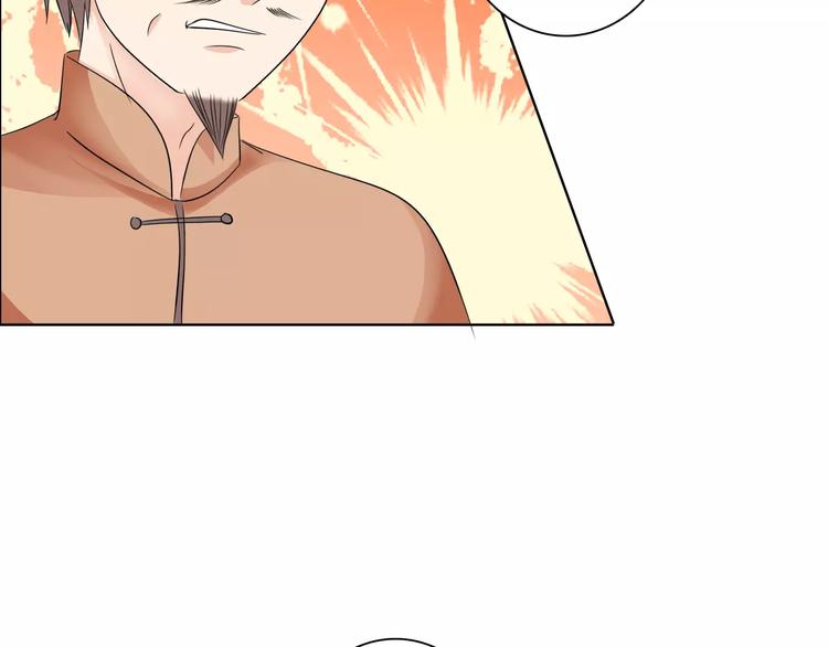 桃花契约漫画漫画,第50话 谢谢你相信我2图