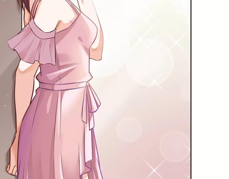 桃花契约漫画漫画,第18话 吃醋2图