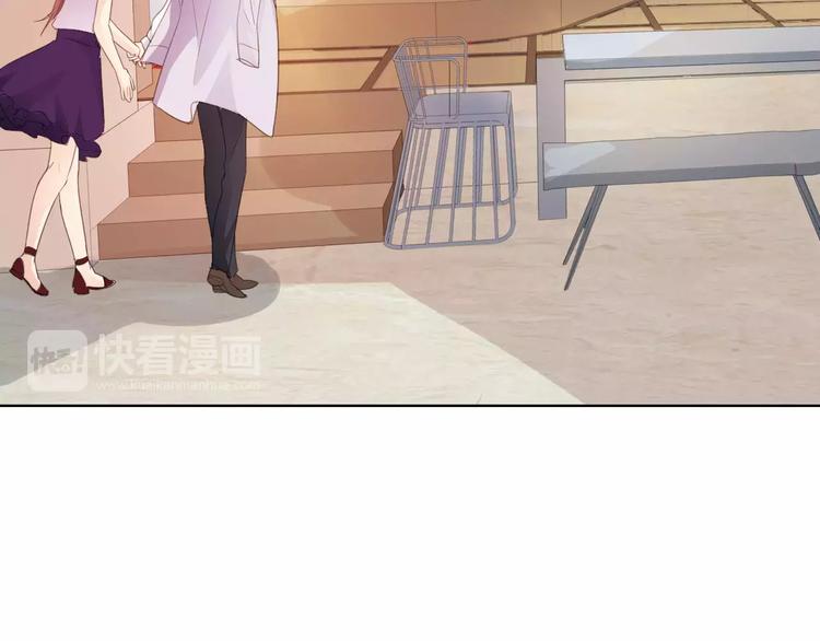 桃花契约漫画漫画,第42话 做我女朋友1图
