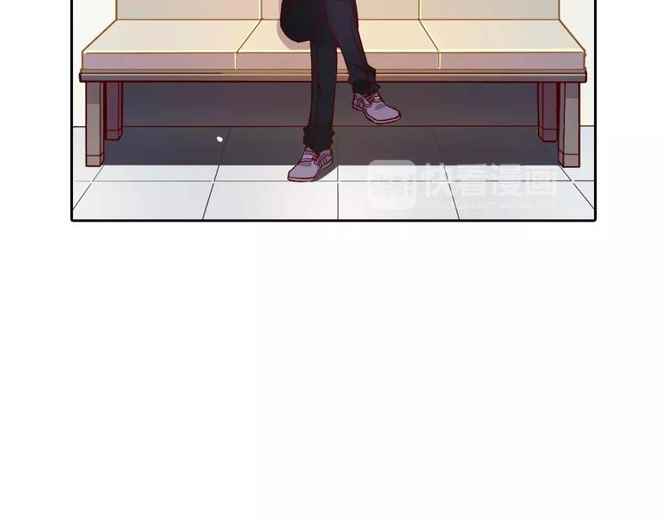 桃花契约漫画漫画,第21话 突如其来的电话1图