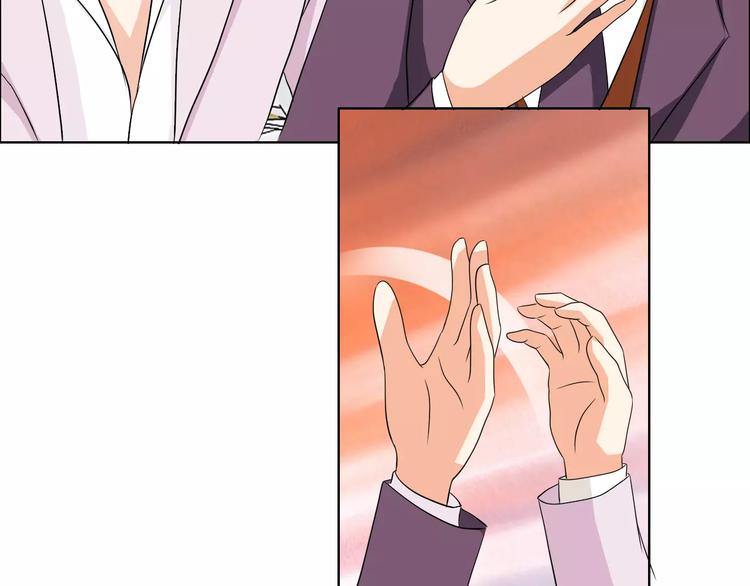 桃花契约漫画漫画,第51话 我永远不会后悔1图