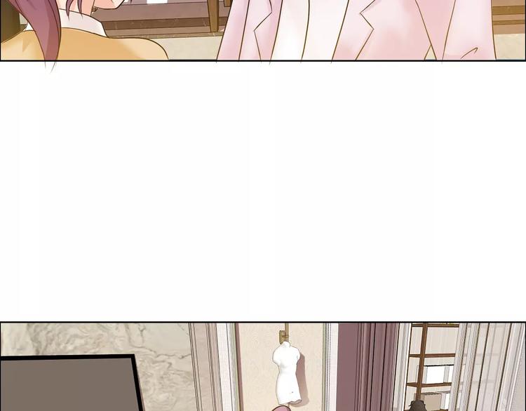 桃花契约漫画漫画,第57话 威胁2图